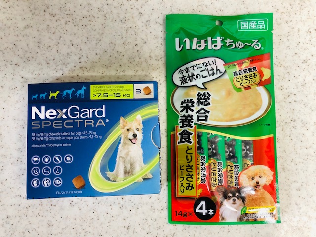 成功率9割 犬に薬を飲ませるグッズはチュールが最強 おすすめ方法を完全解説 グットレ